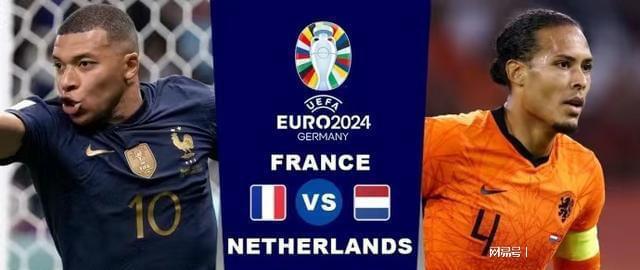 战术体系和 战术体系和