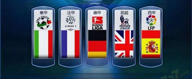 反击连续打 反击连续打